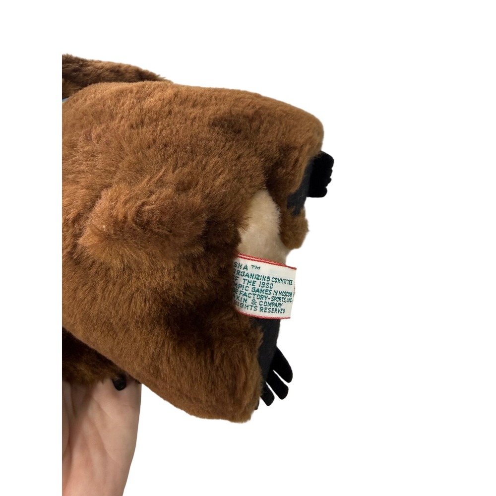 Vintage 1980 Moscow Olympics Misha Bear Plush R. Dakin & Co 1979 Mascot 13" - Picture 4 of 7